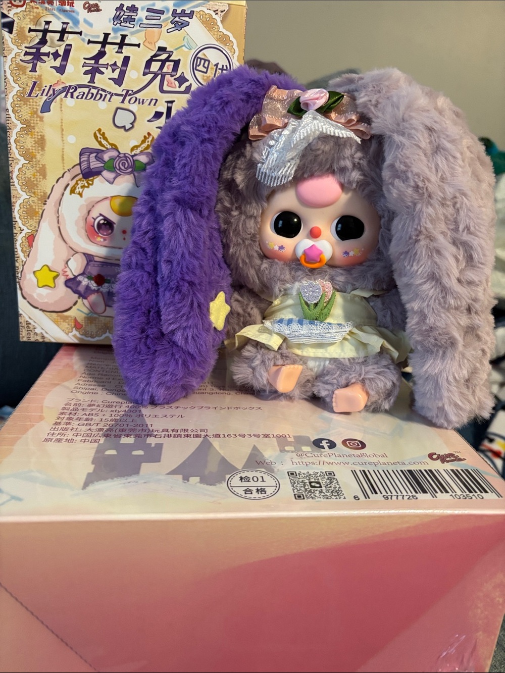 Lily Rabbit Town Plush Bunny Doll in Purple & Pink